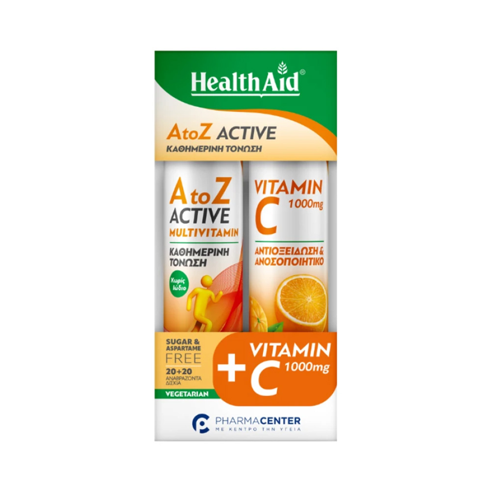 HEALTH AID - PROMO PACK 1+1 ΔΩΡΟ A to Z Active Multivitamins & Ginseng with CoQ10 - 20eff.tabs ΜΕ ΔΩΡΟ Vitamin C 1000mg - 20eff.tabs